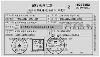 會計科目原材料是指什么