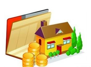 公積金是哪個會計科目