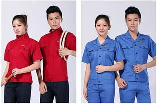 工作服放哪個(gè)會(huì)計(jì)科目,工作服計(jì)入什么會(huì)計(jì)科目,工作服應(yīng)該入會(huì)計(jì)科目