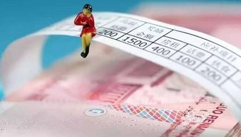 在職人員節(jié)日加班補助屬于什么會計科目