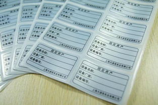 車(chē)輛保險(xiǎn)理賠計(jì)入什么會(huì)計(jì)科目