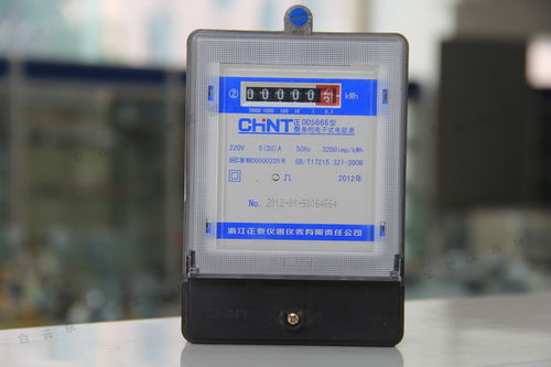 電表電線(xiàn)會(huì)計(jì)科目