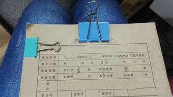 打印裝訂費(fèi)會(huì)計(jì)科目,裝訂費(fèi)計(jì)入什么會(huì)計(jì)科目,餐飲費(fèi)屬于什么會(huì)計(jì)科目