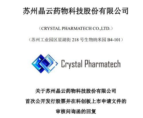 企業(yè)銷售材料的收入屬于什么會計科目,企業(yè)銷售產品的收入屬于什么會計科目,銷售傭金計入什么會計科目