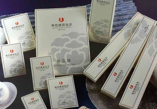 低值易耗品屬于哪類會(huì)計(jì)科目