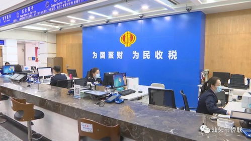 進(jìn)口貼息會(huì)計(jì)科目