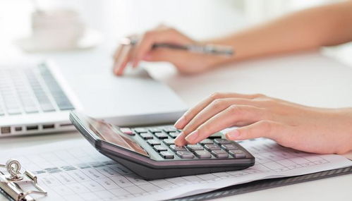 新行政單位會計科目2017