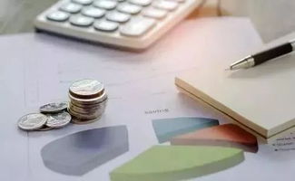 車(chē)間補(bǔ)貼會(huì)計(jì)科目