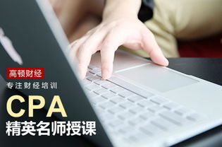 商標(biāo)注冊,會(huì)計(jì)科目