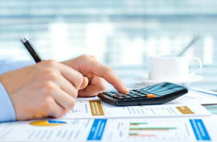 臨時雇工的生活費(fèi)會計(jì)科目