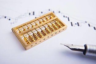 私立學(xué)校,會計科目,財務(wù)