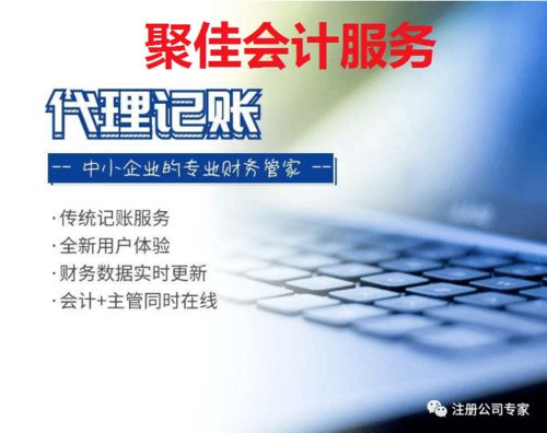 支出,研發(fā),費用,資本