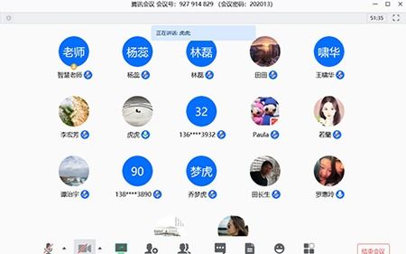 黨費(fèi)專(zhuān)戶會(huì)計(jì)科目,黨組織活動(dòng)經(jīng)費(fèi)會(huì)計(jì)科目,財(cái)政專(zhuān)戶的會(huì)計(jì)科目核算