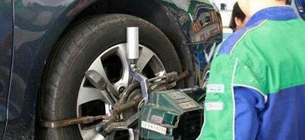 購(gòu)買四輪定位會(huì)計(jì)科目