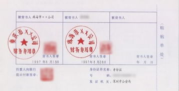 代付款會計科目,付款屬于什么會計科目,收付款差額會計科目