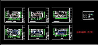 中央空調(diào)做什么會計科目,中央空調(diào)計入什么會計科目,售樓部中央空調(diào)方案