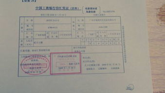 付房租計入什么會計科目,付房租屬于什么會計科目,房租計入什么會計科目