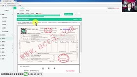工地挖土機(jī)油費(fèi)做什么會(huì)計(jì)科目