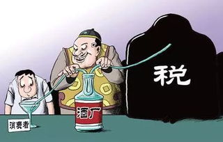 銷售環(huán)節(jié)涉及的會(huì)計(jì)科目,消費(fèi)稅的會(huì)計(jì)科目,計(jì)算銷售產(chǎn)品的消費(fèi)稅的會(huì)計(jì)科目