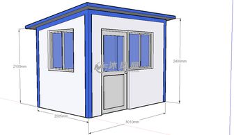建造活動房會計科目