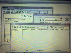 會計科目客戶與供應(yīng)商的區(qū)別
