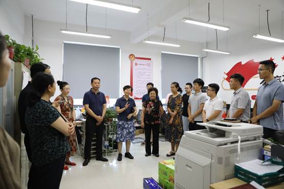 傷病慰問會計科目