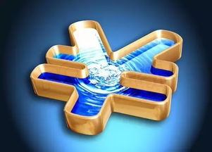 會(huì)計(jì)科目什么科目借加貸減