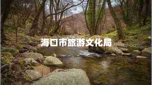 ?？谑新糜挝幕? title=