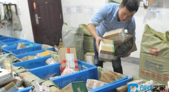 適合農(nóng)村的創(chuàng)業(yè)項(xiàng)目