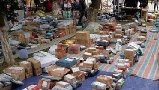 農(nóng)村鄉(xiāng)鎮(zhèn)空缺生意盤(pán)點(diǎn)