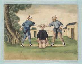 非刑罰處理方法有哪些