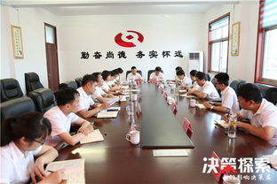 管理會計績效考核方法有哪些