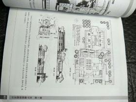 常用的做案例題的方法有哪些