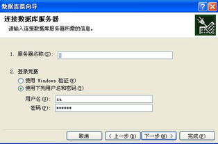 訪問數(shù)據(jù)庫有哪些方法