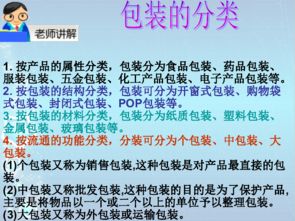 減少丟棄有哪些方法