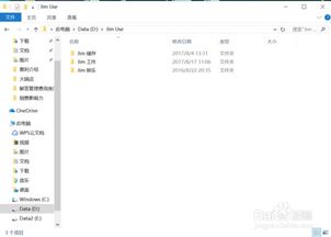 標(biāo)準(zhǔn)文件分類方法有哪些