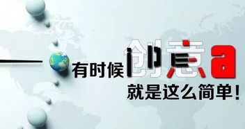 你熟悉的營銷方法有哪些