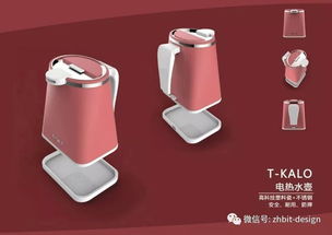 產品造型設計的常用方法有哪些