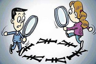 財(cái)產(chǎn)執(zhí)行有哪些方法