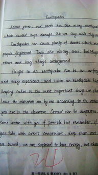 英語敘述類作文寫作方法有哪些特點(diǎn)