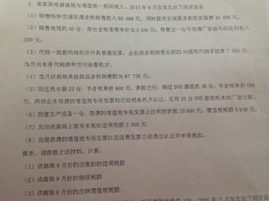 可以用哪些方法尋求答案