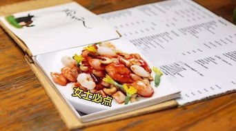 客人點菜是促銷方法有哪些