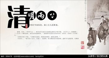 擴(kuò)寫古詩的方法有哪些