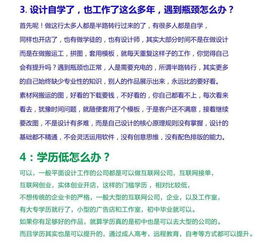 我學(xué)什么什么課的方法有哪些內(nèi)容