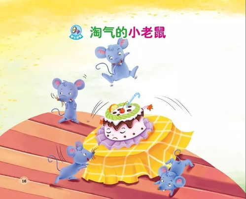 情境創(chuàng)設(shè)有哪些方法