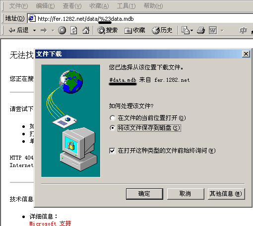 對(duì)數(shù)據(jù)庫(kù)加密的方法有哪些