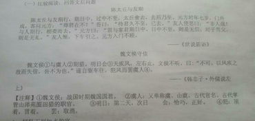 短文主要是什么描寫和什么描寫方法有哪些