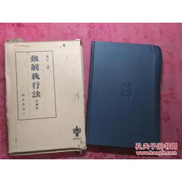 圖書館圖書增補的方法有哪些