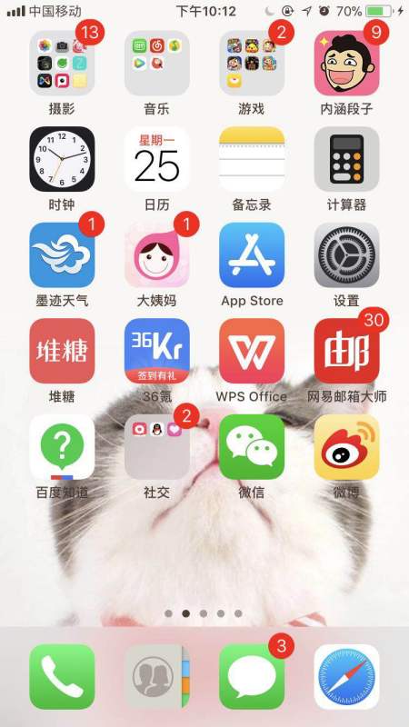 局域網(wǎng)連接到互聯(lián)網(wǎng)有哪些方法