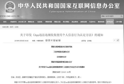 收集評(píng)價(jià)信息方法有哪些